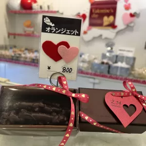 バレンタイン商品❤️のサムネイル