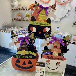 “ハロウィン🎃ギフト”のサムネイル